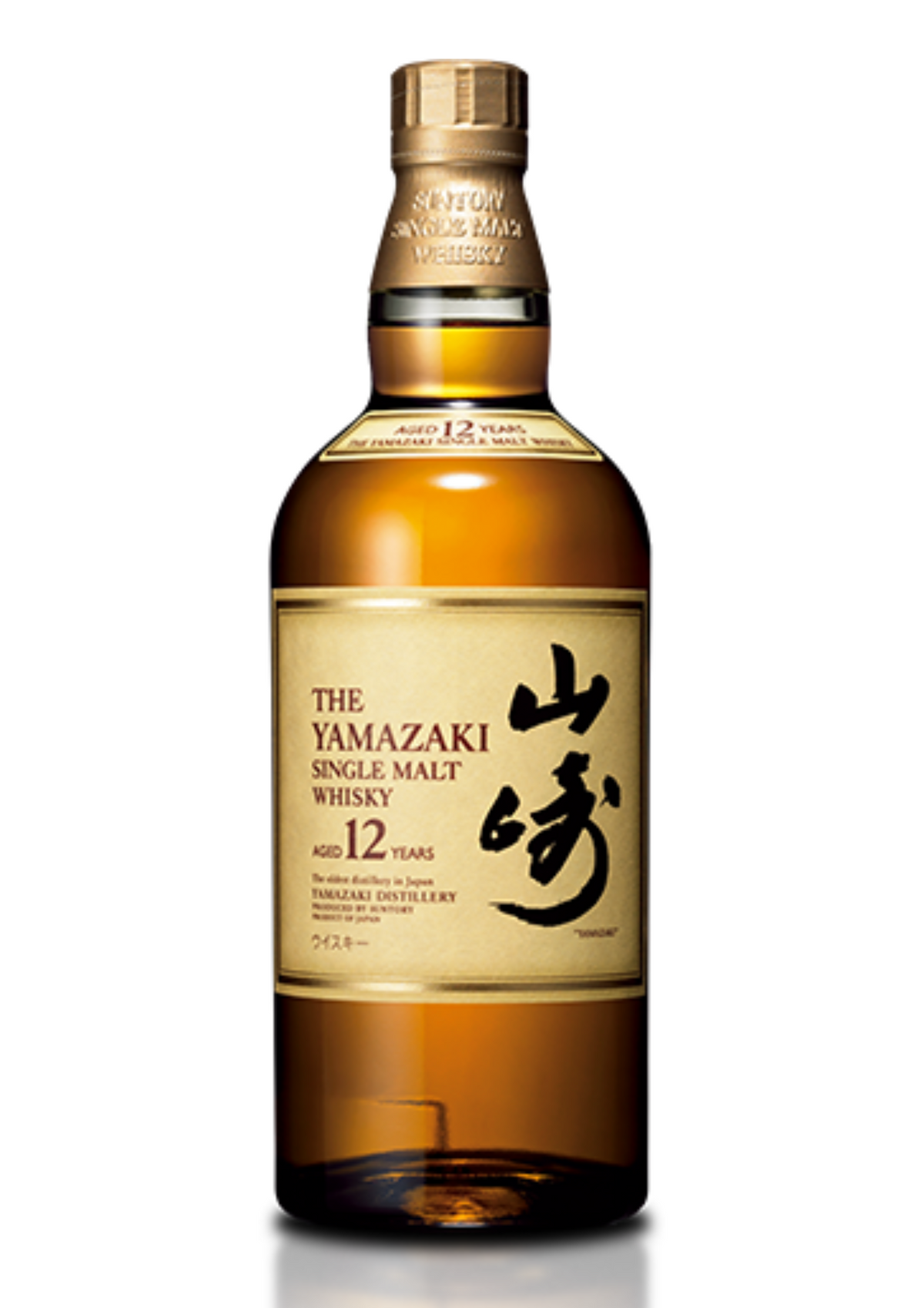 The Yamazaki 12-Year-Old Single Malt Whisky, Japan, 43%