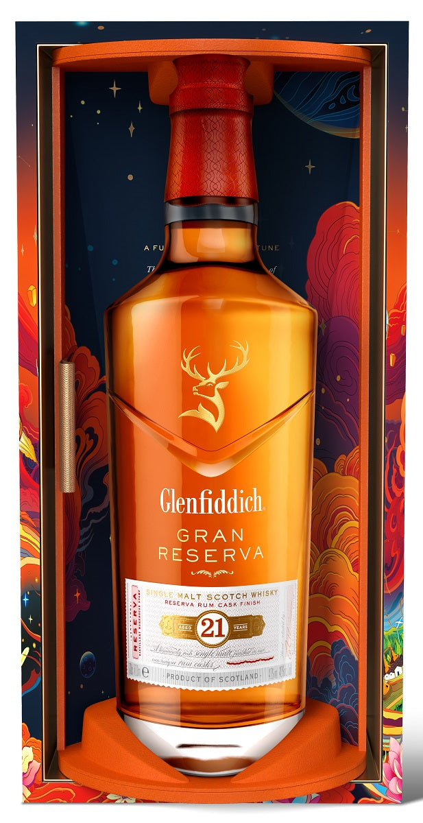 Bottle of Glenfiddich Gran Reserva 21-Year-Old, Chinese New Year Limited Edition 2021, 40% - The Spirits Room