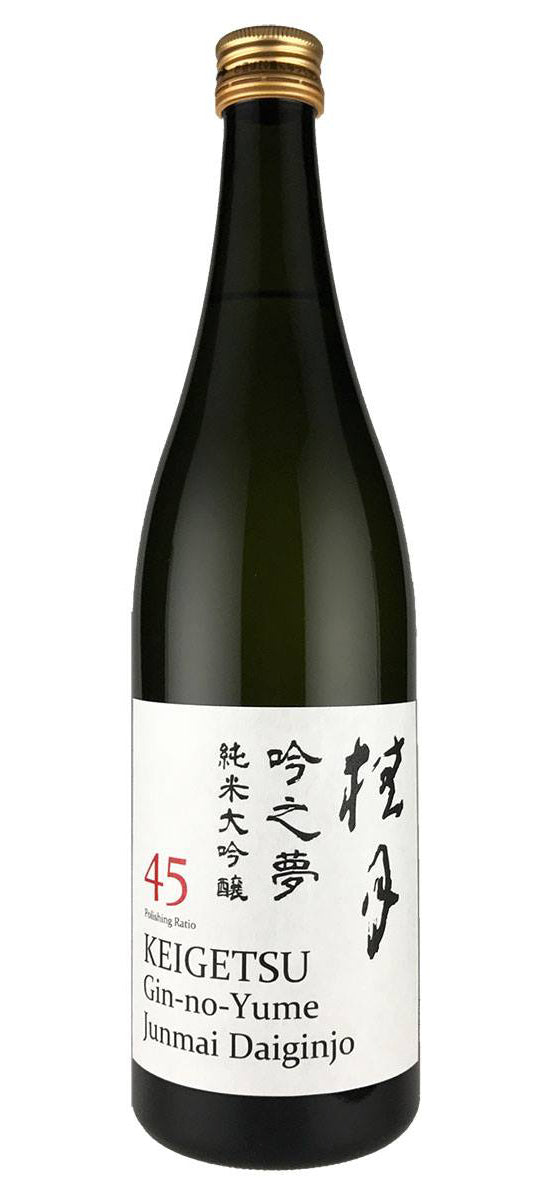 Image of Keigetsu Gin-no-Yume Junmai-Daiginjo 45 (72cl)